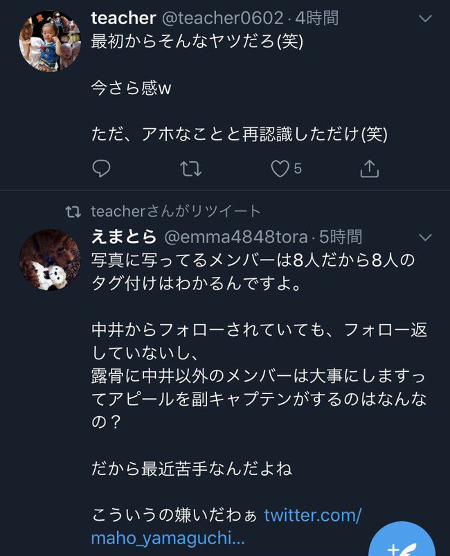 ae5dc7a1