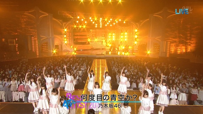 Akb48タイムズ Akb48まとめ 日テレ系音楽の祭典ベストアーティスト14 実況スレ 乃木坂46が 何度目の青空か を披露 松村沙友理も出演 Livedoor Blog ブログ