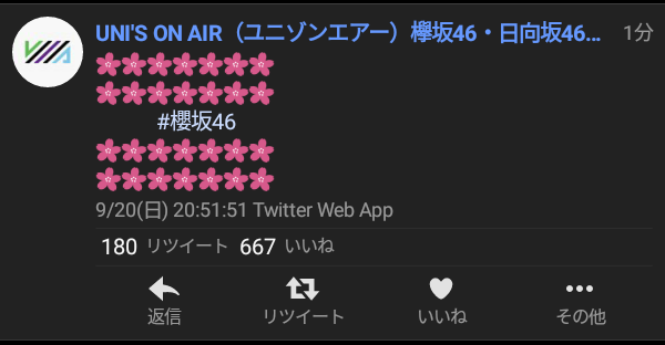 c8804d73