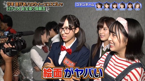 n2i9181024-0114110924