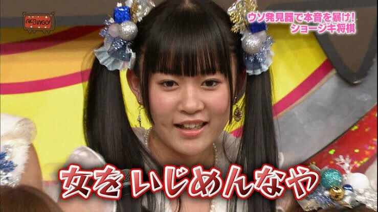 Akb48タイムズ Akb48まとめ 多田愛佳 Livedoor Blog ブログ Akb48タイムズ Akb48まとめ 多田愛佳 Livedoor Blog ブログ