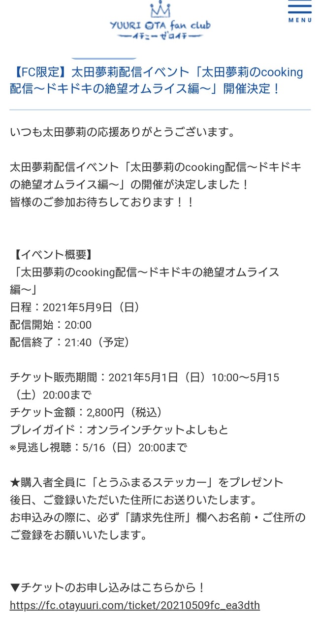 78f9e81b