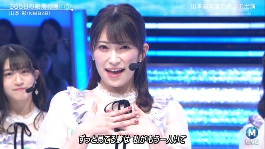 cbjd181102-2052550023