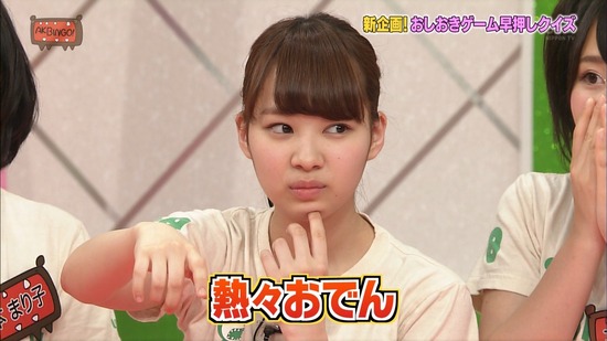 140611-0119150537-1440x810