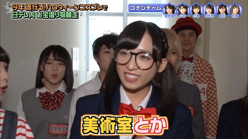 n2i9181024-0113500475