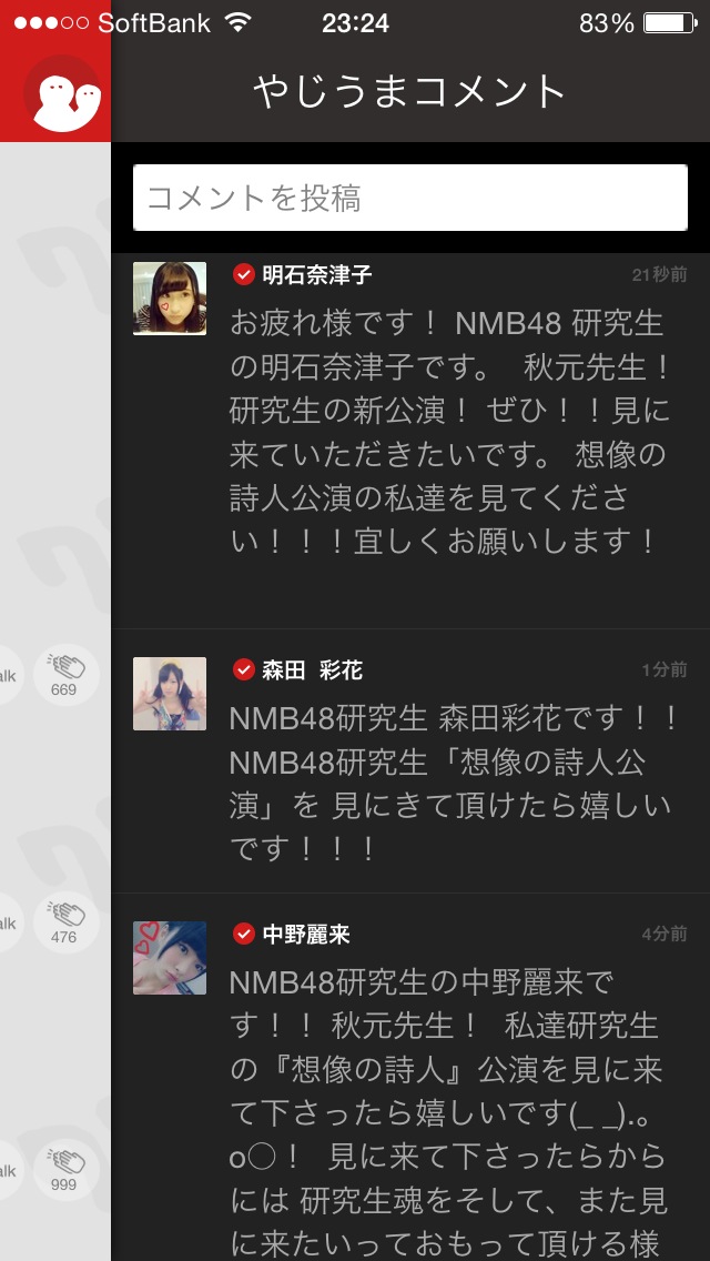 qlrSKPA