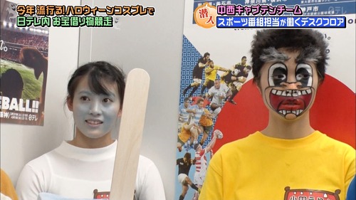 n2i9181024-0125250782