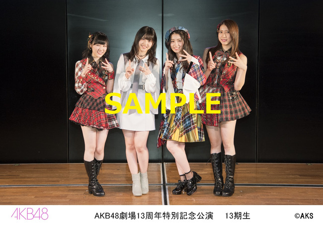 o1548108814323463614