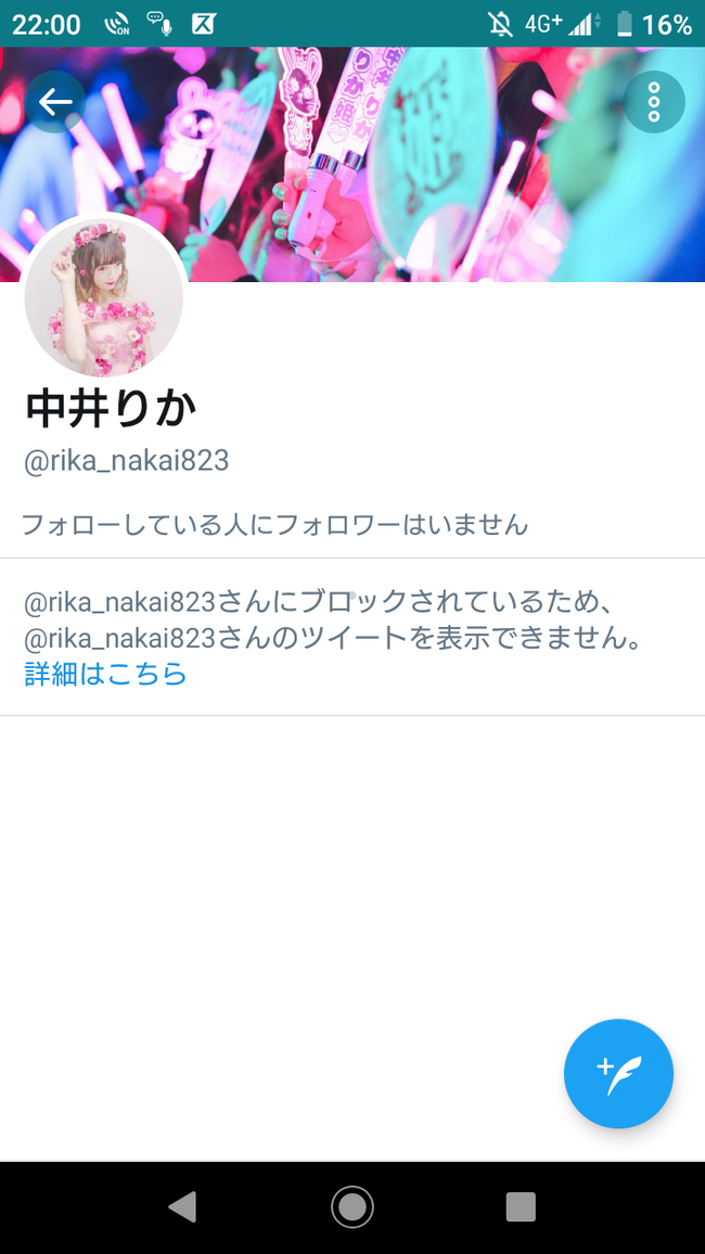 f6b9c733