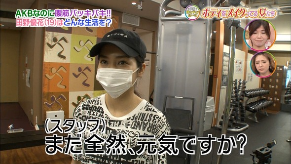 AN_160909-2141250030_XY