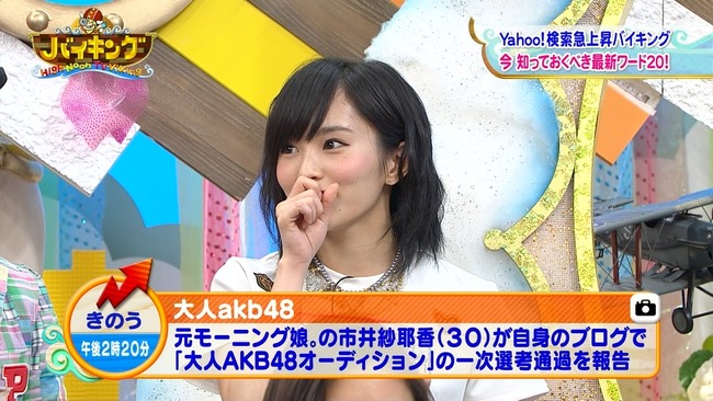 test1396580705711
