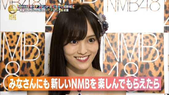 n2i9181115-1934140314