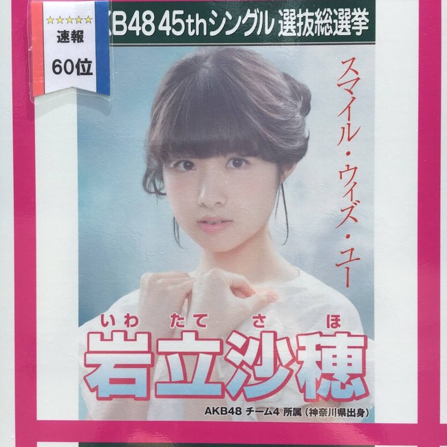 8a3531f9-2bf2-4ee8-8bed-1055f5e4c955
