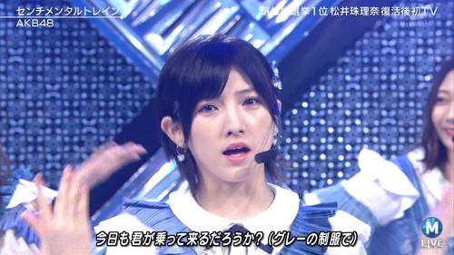 cbjd180907-2035030677