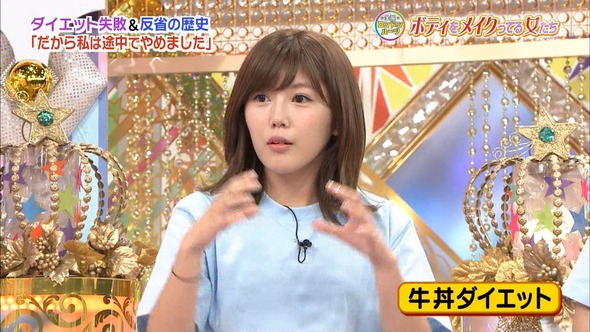 AN_160909-2144200283_XY