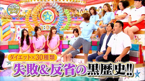 AN_160909-2106320658_XY