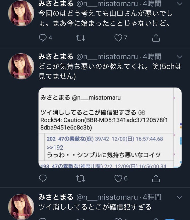 ea673c79