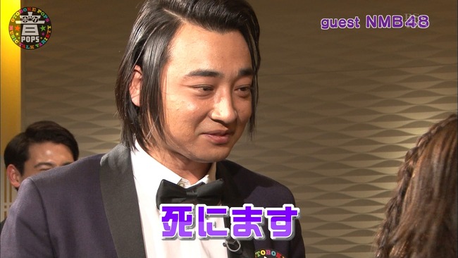 ep1302943