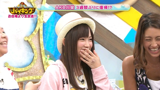 140611-1222260406-1440x810