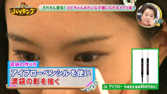 140711-1213080312-1440x810