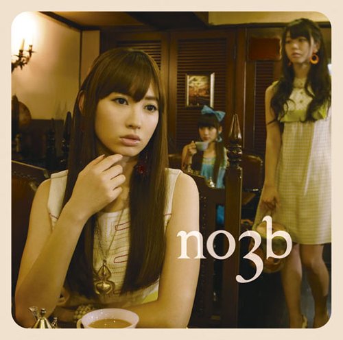 q7NtR8b