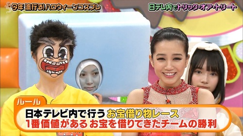 n2i9181024-0101240514