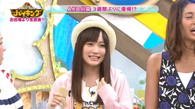 140611-1220440156-1440x810