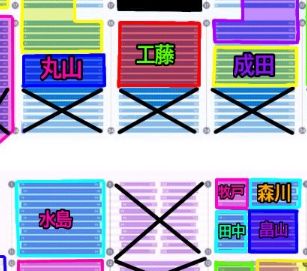 eEYbiJI