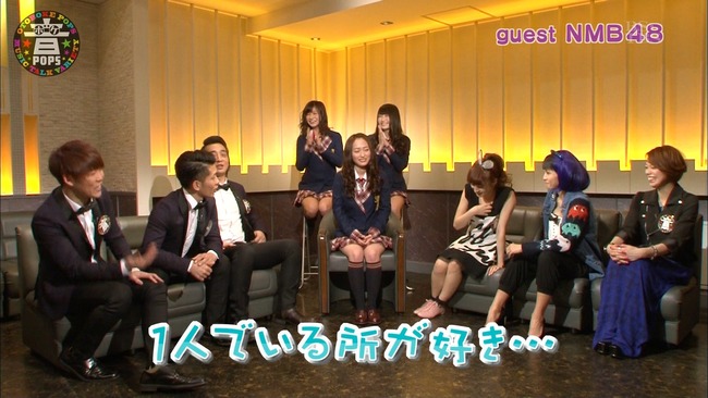 ep1302889