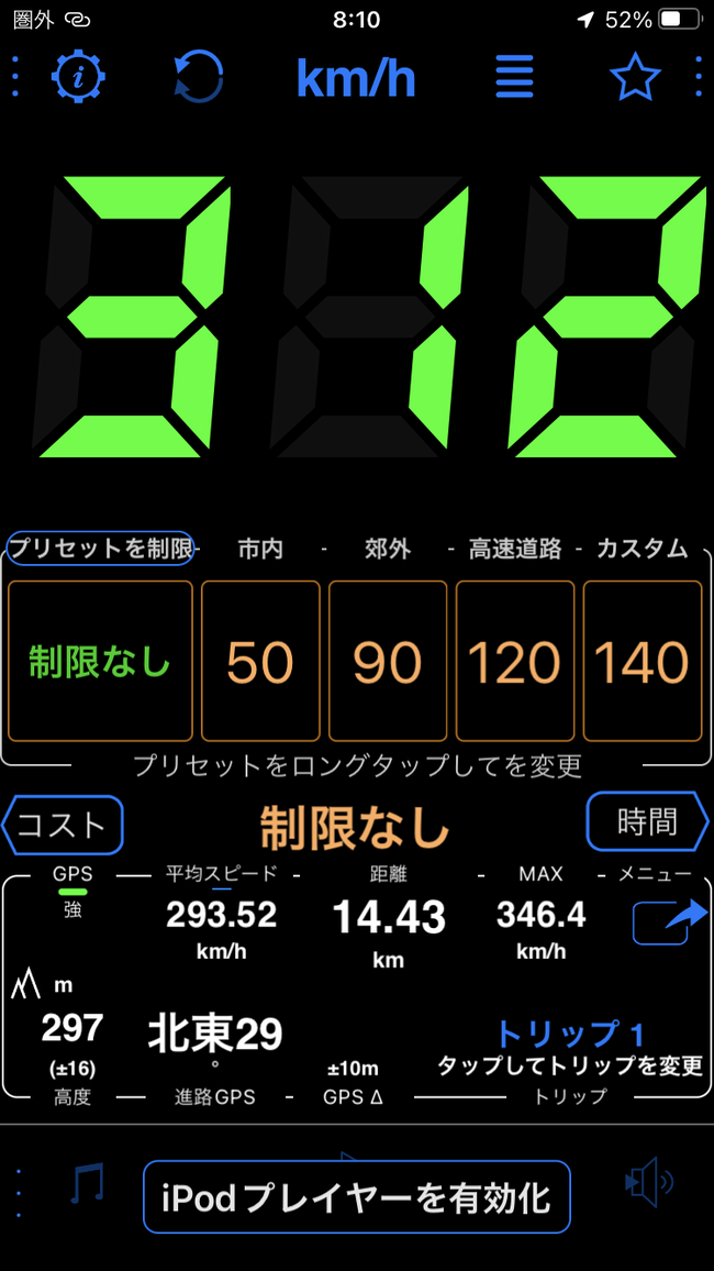 PxKqWQo