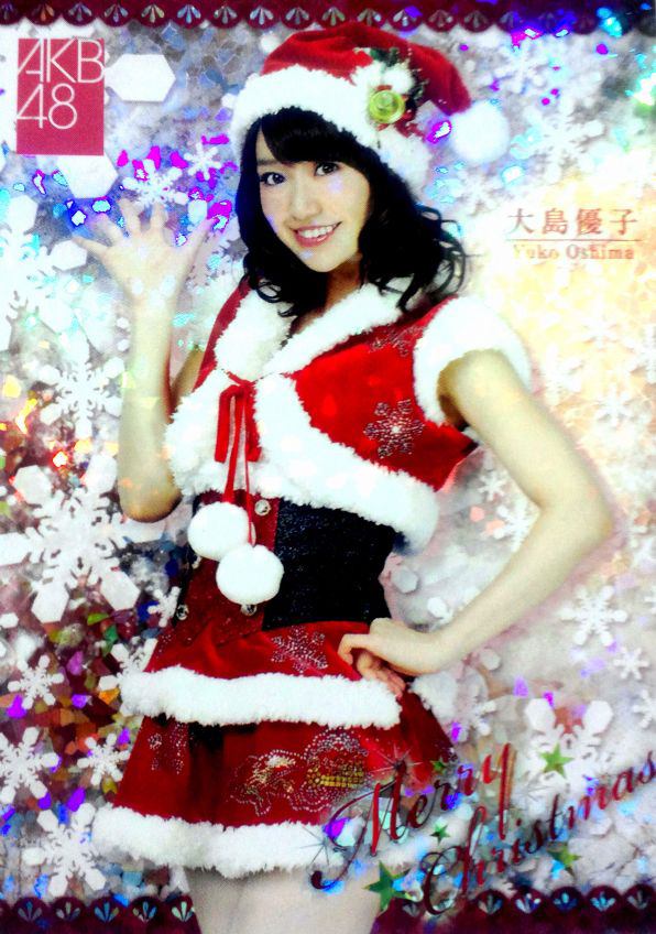 Akb48タイムズ Akb48まとめ クリスマスを一緒に過ごしたいランキング 2位akb48大島優子 6位hkt48指原莉乃 10位nmb48 山本彩 Livedoor Blog ブログ