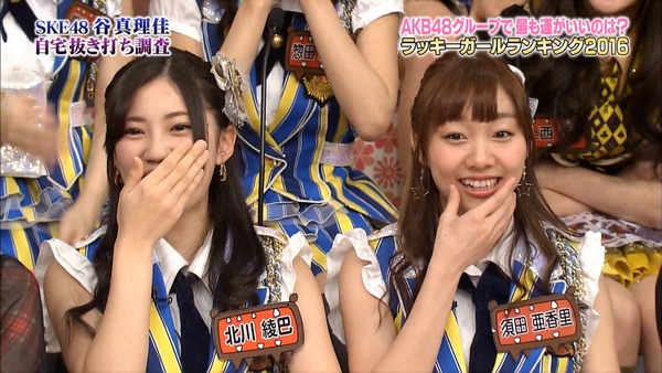 Akb48タイムズ Akb48まとめ 悲報 Ske48谷真理佳の家が再びゴミ屋敷になる キャプチャ画像あり Akbingo Livedoor Blog ブログ Akb48タイムズ Akb48まとめ 悲報 Ske48谷真理佳の家が再びゴミ屋敷になる キャプチャ画像あり Akbingo Livedoor Blog ブログ