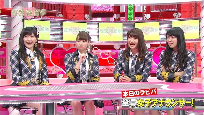 140619-0020300772-1440x810