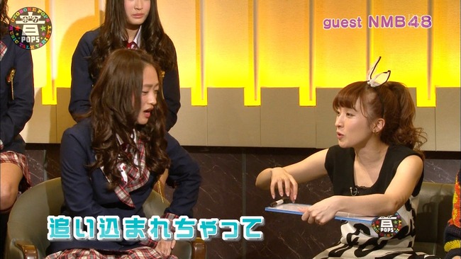 ep1302935