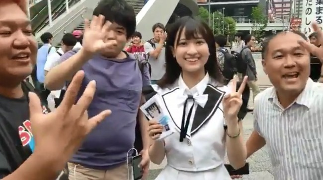 2019y06m03d_185126368