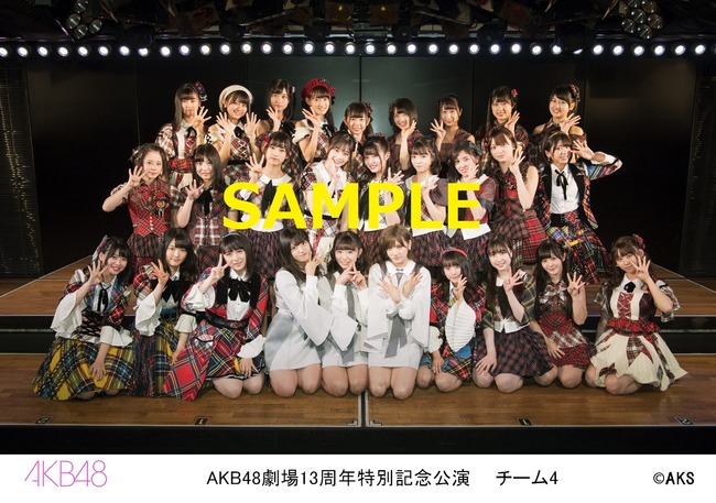 o1548108814323463500