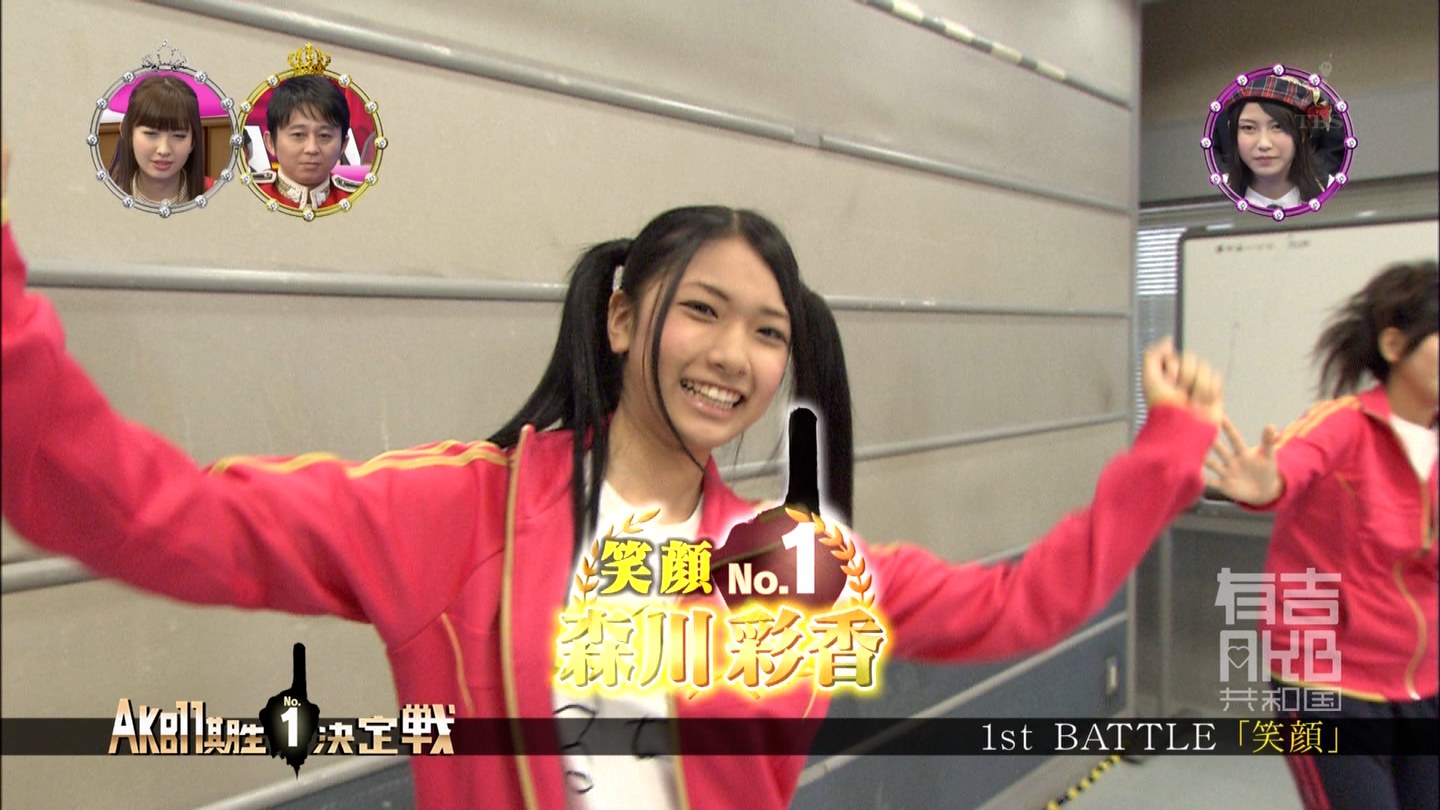 Akb48タイムズ Akb48まとめ Akb48 森川彩香 あーやロイド はなんで人気無いの Livedoor Blog ブログ