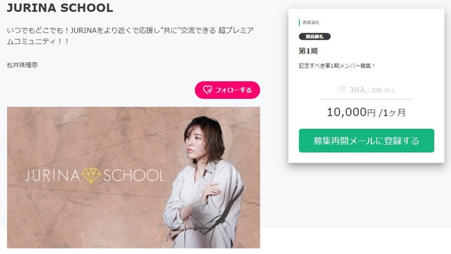 2021y08m02d_205307096