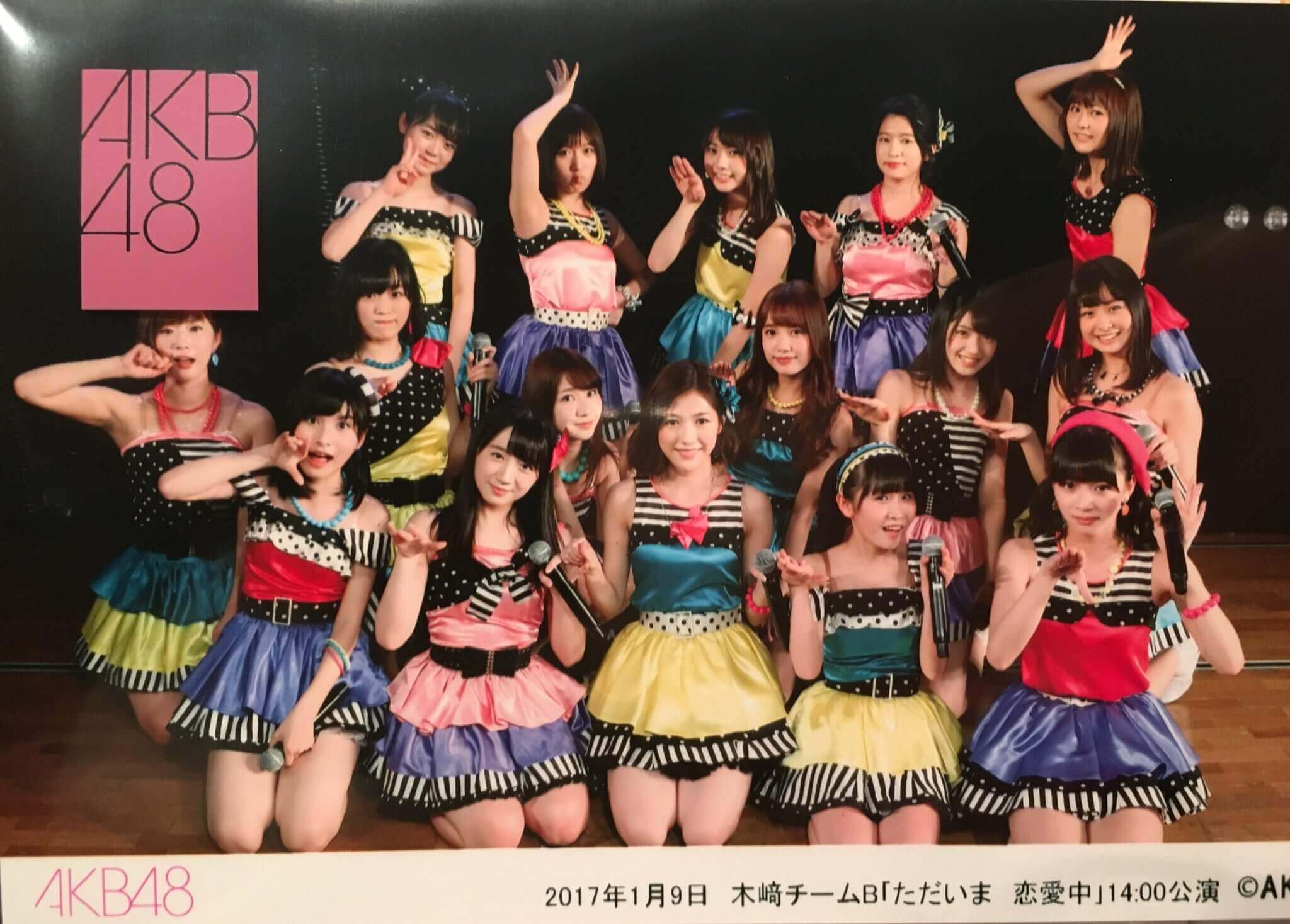 Akb48タイムズ Akb48まとめ 木崎チームb Livedoor Blog ブログ