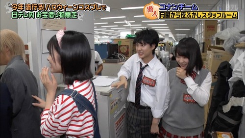 n2i9181024-0103310754