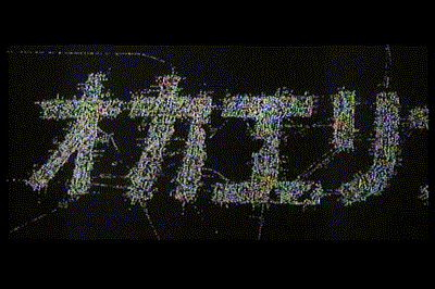 A3PtX23