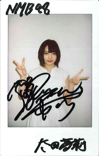 cheki20160426ota-ogp_0