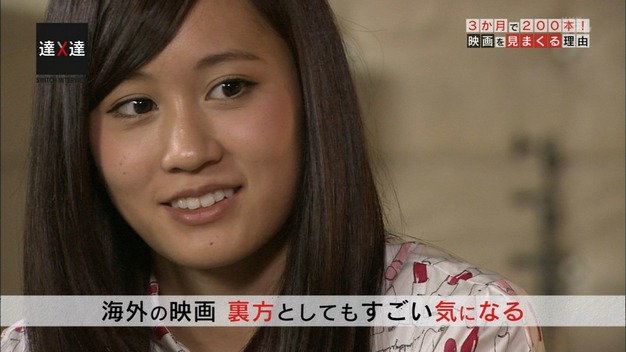 140614-2231230893-1440x810