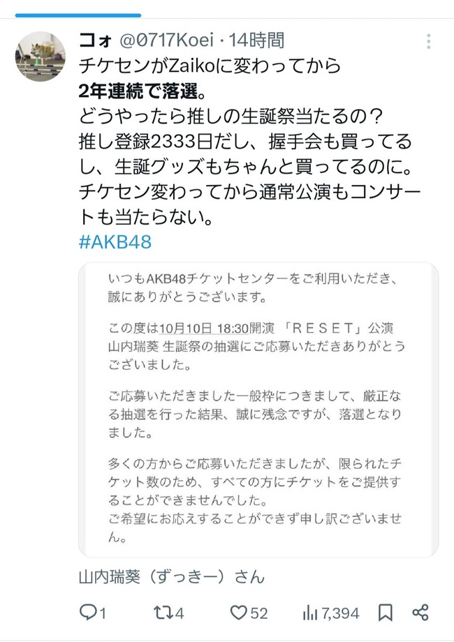 3ab39c0d
