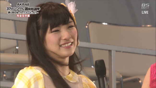 140607-1827010768-1440x810