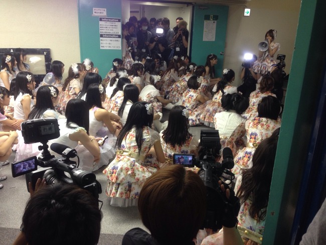 27 - 1