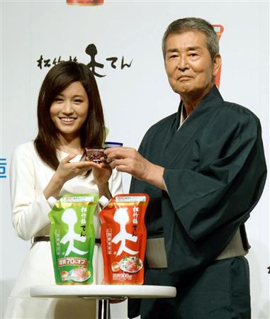 AKB48タイムズ(AKB48まとめ) : 【元AKB48】前田敦子、渡哲也との共演「恐れ多い」=CMで2年ぶりに「再会」【松竹梅『天 ...