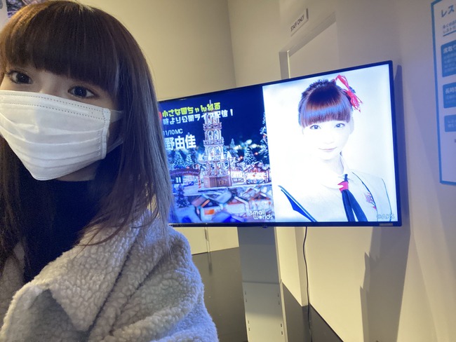 Akb48タイムズ Akb48まとめ 荻野由佳 Livedoor Blog ブログ