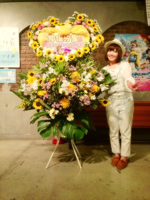 767a579a