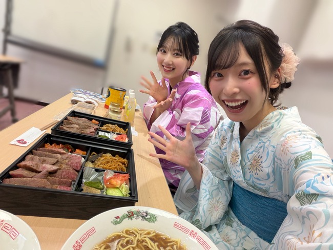 JoSUksE